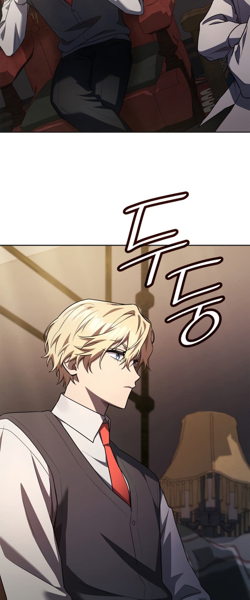 Infinite Mage, Chapter 49 image 77